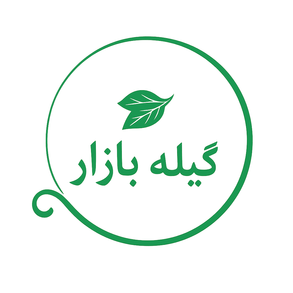 GileBazar Logo